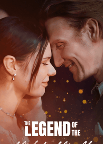 The Legend of The White Wolf