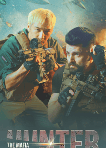 THE MAFIA HUNTER