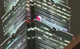 Qualcomm's Snapdragon X PC processor to skip 2nd generation