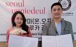 엔젤루카, 미얀마 K뷰티 플랫폼사 서울언니들과 MOU 체결