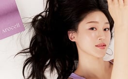 바이오 뷰티 브랜드 아로셀, 네이버 스토어 '프리미엄' 등급 달성