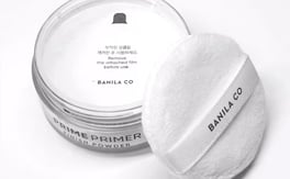 프라임 프라이머 피니쉬 파우더