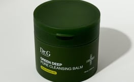 그린 딥 포어 클렌징 밤