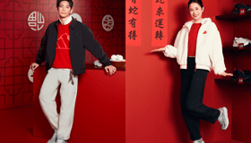 過年玩什麼？跟著林柏宏、千千一起暢遊新年市集，還要穿上 adidas 蛇年限定系列，由裡到外煥然一新！