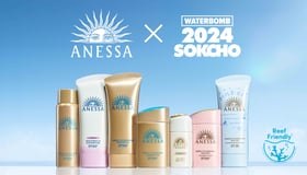 아넷사, ‘워터밤 속초 2024’ 후원사 참여