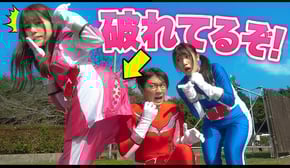 パンツが丸見え！？もしもヒーローが全員ドジだったら...【ボンボンレンジャー！】