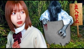 【ホラー】貞◯が出ると噂の井戸？深夜に近づいたらまさか・・・・・【学校の怪談】