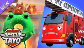 消防車フランク、ドーナツ屋に家事が起こった！🚒 l 子供向けアニメ l 🚨レスキュータヨ童話 l 消防車ーアニメ l ちびっこバス タヨ