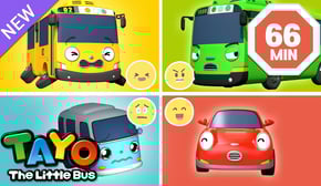 ¡Comparte tus emociones con Tayo!😊 | Aprende Emociones | Dibujos animados para niños | Tayo Español