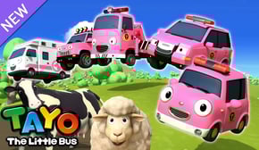 Pink Animal Rescue Team | Tayo Rescue Team Song | RESCUE TAYO | Song for Kids | Tayo the Little Bus