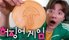 오징어게임에 나온 장인이 만든 우산 달고나!!! 성공할 때까지 도전해보았습니다!