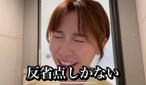 【節約オタクふゆこMCへの道】ReHacQ反省会「メタトレンド投資」10倍株の見つけ方