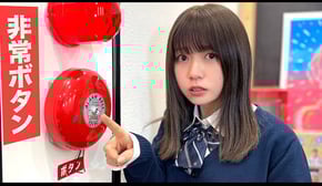 もしも学校の非常ベルを押してしまったら…【寸劇】
