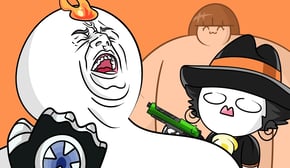 가정교사 부르는 만화