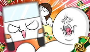 이세계 가는 만화