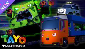 どうろをまもるヒーロー、レスキューチーム l うたアニメ l レスキュータヨ l タヨ ゆうかんなくるま l ちびっこバス タヨ