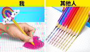 成為受歡迎的最瘋狂學校秘訣 || 123 GO! 的天才DIY學校和創意女性技巧！