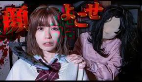 【ホラー】お前の顔をよこせ…もしものっぺらぼうに遭遇したら…【怪談学園】