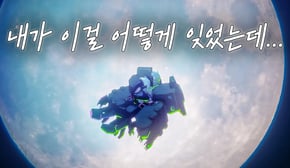 🚀후유증이 큰데.. 안 볼 수도 없고.. 다시 볼 엄두도 안 나는 애니(애니리뷰)(결말포함)