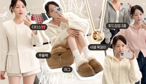 겨울에도 뽀오오얀 옷 좋아하는 봄웜라의 겨울쇼핑 하울 ❄ 샤넬 코코크러쉬 목걸이ㅣ더티스ㅣ어그ㅣ푸들백 등등