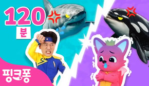 [BEST🏆] 뜨거워 VS 차가워! 2024 아이들이 가장 사랑한 동요 동화 | +모음집 | 상어가족, 튼튼쌤, 호이, 핑크퐁 그거 알아 외 | 핑크퐁! 인기동요