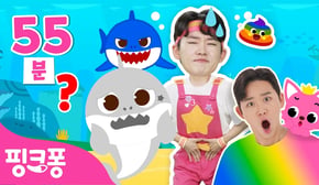 알록달록 🌈 호이와 재미있게 색깔 배워요! | +모음집 | 무지개똥송, 몽키바나나, 산타 색깔놀이 외 | 색깔놀이 | #공부친구 | 핑크퐁! 인기동요