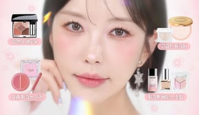 이런 핑크빔 어때요?🤗 차곡차곡 쌓아올리는 은은하고 고급진 홀리데이 핑크 메이크업💕✨[SUB]