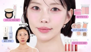 웜톤이 흰둥이가 되☁️뽀용 메이크업은 베이스부터 달라요! 꿀팁&꿀템 대방출💨💨 [SUB]