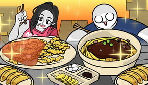이삿날 짜장면 먹방