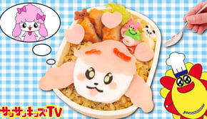 キャラ弁絵描き歌♪プリルの顔のお弁当を手作りお料理！ピクニックにもぴったり♪きらきらぼし・子供向け童謡★サンサンキッズTV★