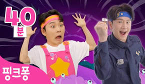 [TV📺] 좀비 상어가족이다! 튼튼쌤 호이형과 도망쳐~! | +모음집 | 우당탕탕 해결사, 호이의 놀이교실 외 | 할로윈 율동체조 | #체조친구 | 핑크퐁! 인기동요