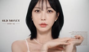 올드머니 메이크업 💍 고급스러운 분위기 만들어주는 치트키 다 보여드립니다