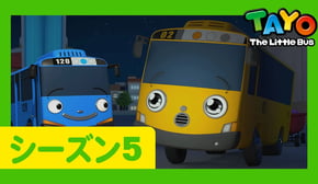 ラニのプレゼント l ウラチャの練習を助け l 5 シリーズ 23 エピソード l Tayo Japanese Episode