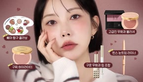 🤎이븐하게 구운 무화과 메이크업🍂 근데 이제 신상을 곁들인:) 삐아 짱구 섀도우ㅣ구찌 하이라이터ㅣ힌스 눈트임라이너 등 [SUB]