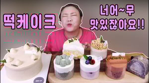 K-디저트 너무 맛있는 떡케이크 20211218/Mukbang, eating show