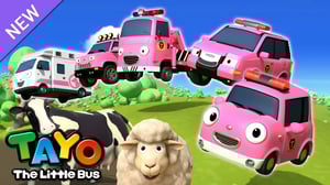 Pink Animal Rescue Team | Tayo Rescue Team Song | RESCUE TAYO | Song for Kids | Tayo the Little Bus