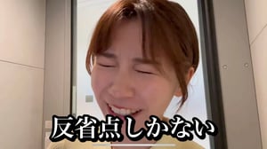 【節約オタクふゆこMCへの道】ReHacQ反省会「メタトレンド投資」10倍株の見つけ方