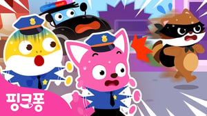 [NEW⭐️] 도둑이야! 경찰차가 출동해요! 🚓 | 핑크퐁 자동차 수수께끼 🔍 | 어린이 퀴즈 | 자동차 놀이 | 핑크퐁! 인기동요