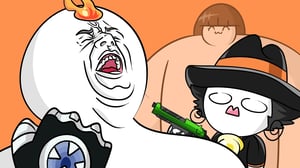 가정교사 부르는 만화