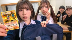 〇〇〇万円の友達のポケカを盗んでしまいました・・・・・【寸劇】