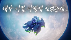 🚀후유증이 큰데.. 안 볼 수도 없고.. 다시 볼 엄두도 안 나는 애니(애니리뷰)(결말포함)