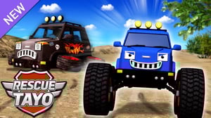 スーパータイヤカン！穴に落ちたバッドカーを助けろ! l 子供向けアニメ l 🚨レスキュータヨアニメ l ちびっこバス タヨ