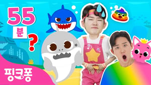 알록달록 🌈 호이와 재미있게 색깔 배워요! | +모음집 | 무지개똥송, 몽키바나나, 산타 색깔놀이 외 | 색깔놀이 | #공부친구 | 핑크퐁! 인기동요