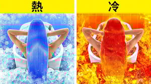 極熱VS極冷挑戰 || 火之女vs水之女被收養了!123 GO! 的育兒訣竅