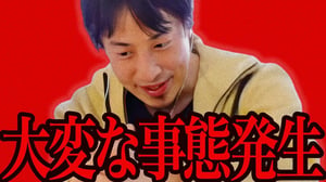 この話を聞いてゾッとしました..日本人の皆さんは今後恐らく...【ひろゆき 切り抜き 論破 ひろゆき切り抜き ひろゆきの控え室  】