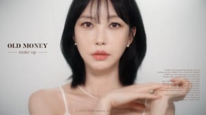 올드머니 메이크업 💍 고급스러운 분위기 만들어주는 치트키 다 보여드립니다