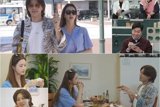 '신랑수업' 이다해, 세븐과 마카오 맛집 데이트 중 돌연 눈물?