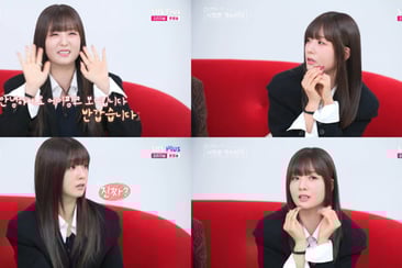 윤보미, ‘나솔사계’ MC 신고식 완료...“빠짐없이 다 안다” 애청자 모드 가동
