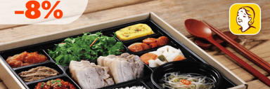 커피/음료