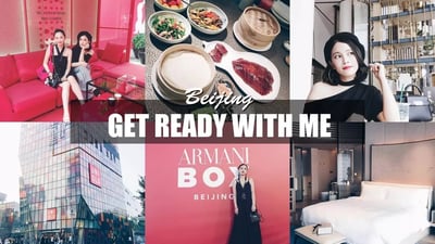 Get Ready With Me：跟我過一天！上妝保養+北京一日遊｜黃小米Mii